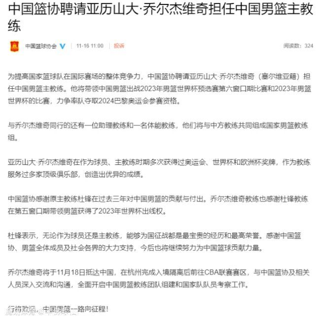 维卡里奥是本赛季英超面对点球次数最多的门将据WhoScored统计，维卡里奥是本赛季英超联赛中面对点球次数最多的门将，他在本赛季5次站在门线上面对点球。